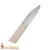 Viking Stainless Steel Knife with Bone Handle