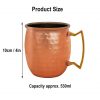 Venturer of the Woods Drinking Mug