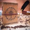 Journal of the Middle Earth Handcrafted Genuine Leather Diary Notes